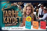 📝 Spiralli Deri Ajanda Kapak Baskı (17x24 Cm) kod:103